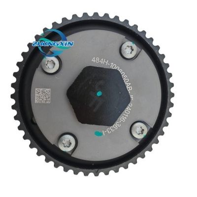 Chery Tiggo VVT Gear Variabile Valve Timing Camshaft Sprocket Adjuster Gear 484H-1006050AB