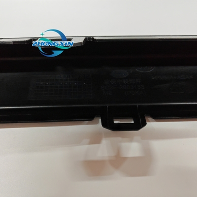 BYD YUAN PLUS SC2E-5402852 Modello di auto Sostituire la porta posteriore destra