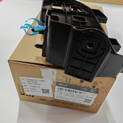 Numero OE SC2E-2804330 Assemblaggio del paraurti posteriore per BYD YUAN PLUS ATTO 3 OEM Originale