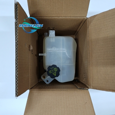 2019- BYD QIN TANG HA-1311010-D1 Serbatoio del serbatoio del radiatore per auto elettrica da sostituire