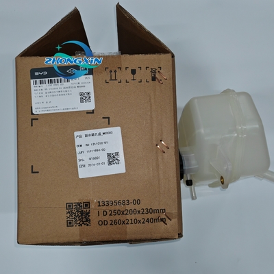 2019- BYD QIN TANG HA-1311010-D1 Serbatoio del serbatoio del radiatore per auto elettrica da sostituire
