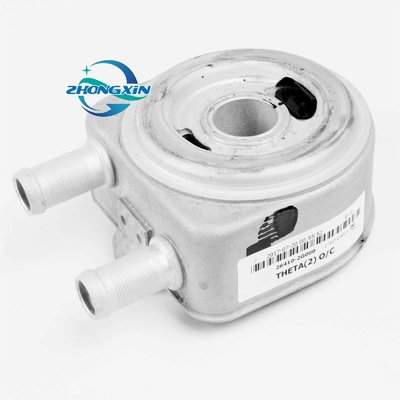 Cooler per olio motore 26410-2G000 264102G000 per Hyundai Kia Performance eccellente