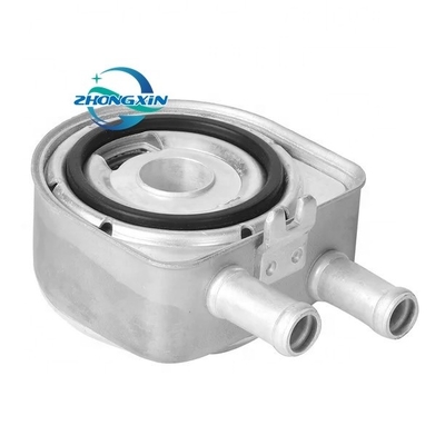 Cooler per olio motore 26410-2G000 264102G000 per Hyundai Kia Performance eccellente
