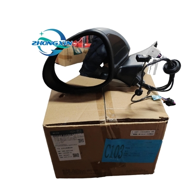 Specchio retrovisore auto per BYD Dolphin EM2E-8202100D Migliora la tua esperienza di guida