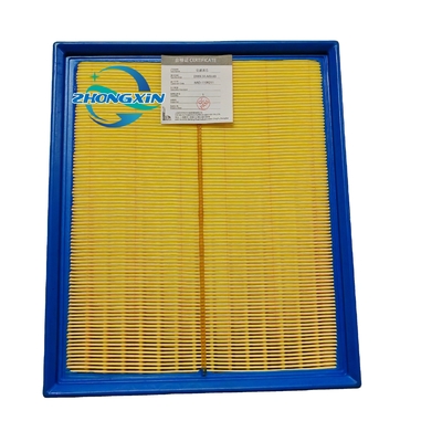 BYD YUAN 1.5T Filtro d'aria SCE-1109411-D1 La soluzione definitiva per la sostituzione