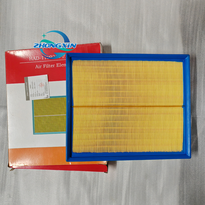BYD YUAN 1.5T Filtro d'aria SCE-1109411-D1 La soluzione definitiva per la sostituzione