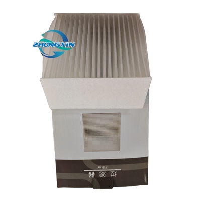 Griglia di filtraggio di condizionamento dell'aria per auto elettriche BYD Seagull EQEA-8100242 originale