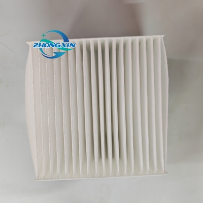 Griglia di filtraggio di condizionamento dell'aria per auto elettriche BYD Seagull EQEA-8100242 originale