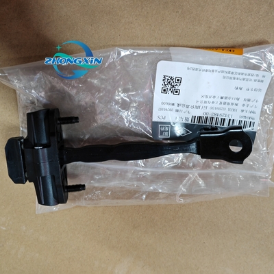 Auto porta posteriore limitatore controllatore Stop Cerniera Strap Stopper Fit EKEA-6209100 per BYD Seal Auto Parts