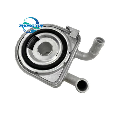 Frigorifero dell'olio motore 264102G100 264102E010 per KIA HYUNDAI 26410-2G100 26410-2E010 Design