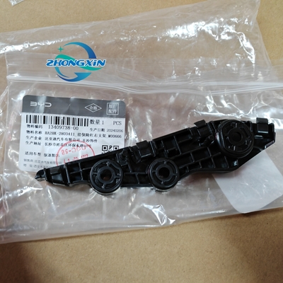 Parete di supporto inferiore destro del paraurti anteriore per BYD QUZHUJIAN HA2HK-2803411 23.04-2023