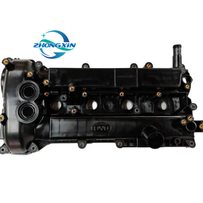 100% di prova professionale di ricambi per auto BYD SONG 487ZQA-1003200 Motor Valve Cover Assembly