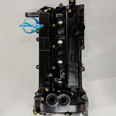 100% di prova professionale di ricambi per auto BYD SONG 487ZQA-1003200 Motor Valve Cover Assembly