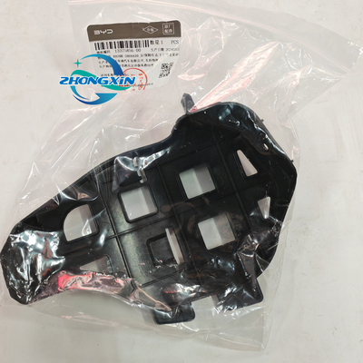 BYD Assemblaggio di supporto del paraurti posteriore HA2HK-2804430 con il tipo di veicolo applicabile