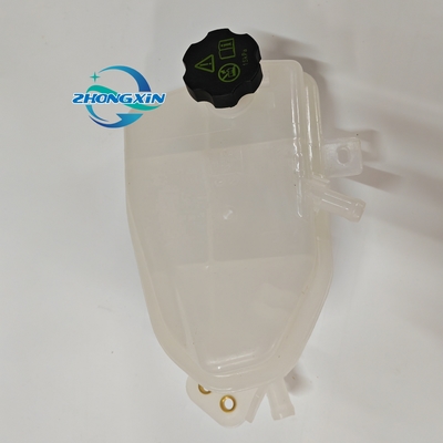BYD E5 HAEV-1311010A Serbatoio del radiatore di espansione del refrigerante Tipo di veicolo applicabile