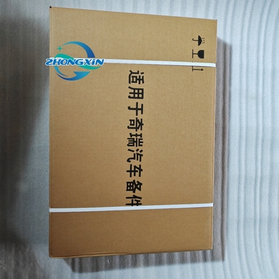 2022- Radiatore per auto Assy A13 1301110 S21 1301110 per sistema di raffreddamento Chery