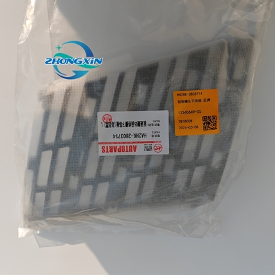 Griglia anteriore Pannello di guarnizione inferiore sinistro per BYD QUZHUJIAN HA2HK-2803714 1a generazione