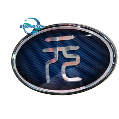 Disegno posteriore del logo posteriore LED per YUAN Pro SCH-3921410A Codice motore D4E6 Disegno posteriore