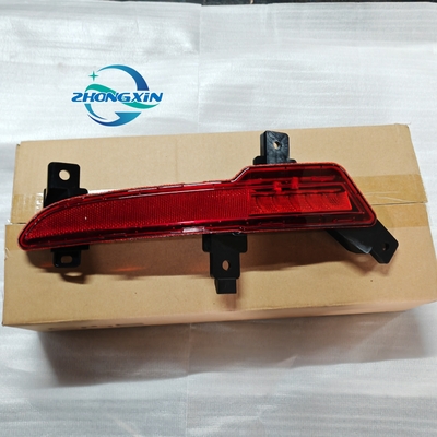2021- BYD QIN PLUS Lampada di nebbia per auto sinistra HA2HE-4116300 Migliora la tua esperienza di guida