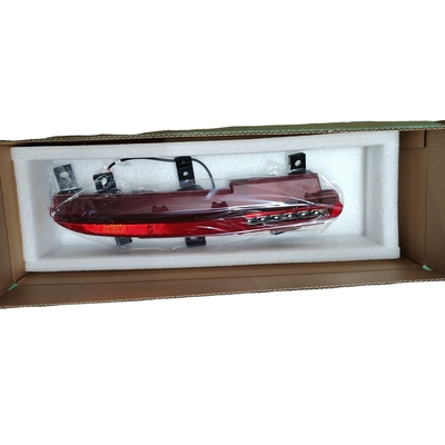 Sostituire/riparare il faro di retrocesso a destra HXHA-4113200 per BYD SEAL OE NO. HXHA-4113200