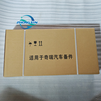 Condensatori per autoveicoli Assy J60-8105010 A13-8105010 per Chery Tipo di veicolo applicabile Chery