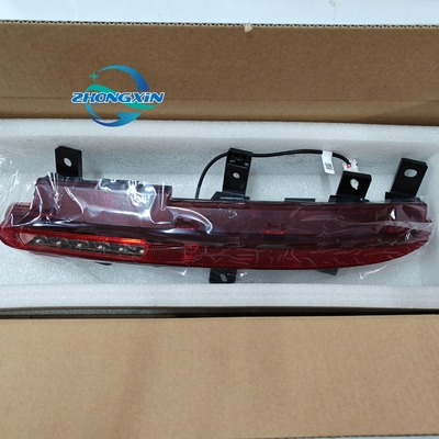 BYD Car Fitment Sinistra luce di nebbia posteriore per sella di berlina 22.07- HXHA-4116300 Auto Parts