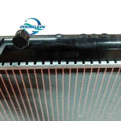 BYD QIN PLUS YUAN PLUS Dolphin Automotive Radiator HDE-1301030B per le vostre esigenze