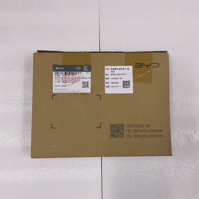 OEM Griglia anteriore originale Striscia decorativa sinistra HA2HK-2803734/71 per BYD QUZHUJIAN 05