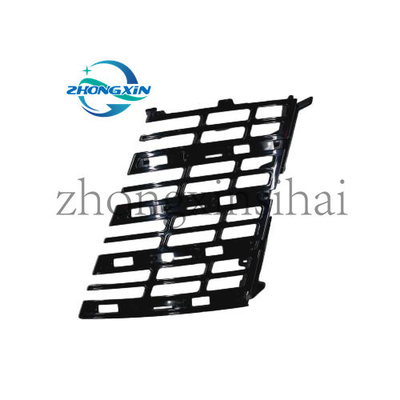 Sostituire/riparare la guarnizione inferiore destra HA2HK-2803716 per BYD Grille anteriore Soluzione perfetta