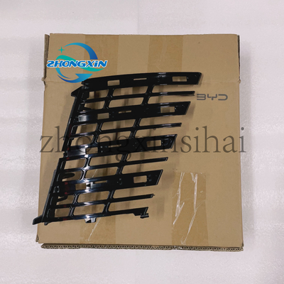 Sostituire/riparare la guarnizione inferiore destra HA2HK-2803716 per BYD Grille anteriore Soluzione perfetta