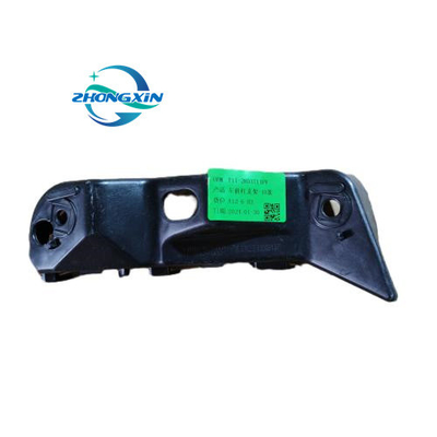 Chery Tiggo 3 T11-2803711PQ T11-2803712PQ Pareti di paraurti anteriori per veicoli Chery