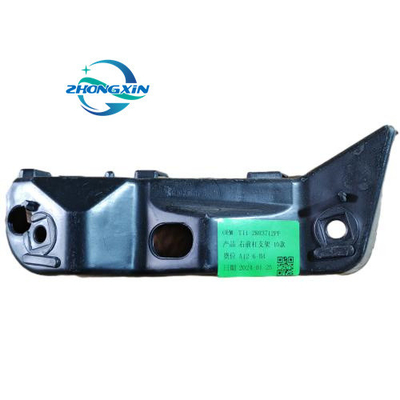Chery Tiggo 3 T11-2803711PQ T11-2803712PQ Pareti di paraurti anteriori per veicoli Chery