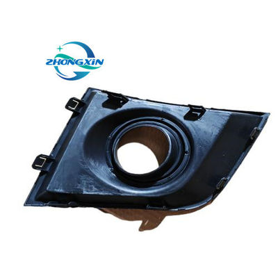 Chery Auto Parts T11-2803573 T11-2803574 Copertura del proiettore anteriore per veicoli applicabili