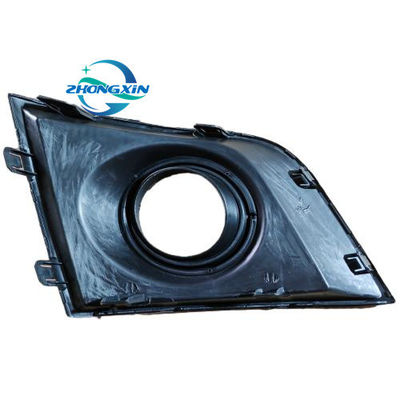 Chery Auto Parts T11-2803573 T11-2803574 Copertura del proiettore anteriore per veicoli applicabili