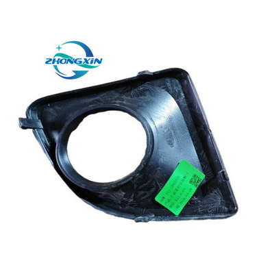 Copertura della lampada anteriore per nebbia T11-2803574PQ T11-2803573PQ per il modello di auto Chery Sostituzione/riparazione