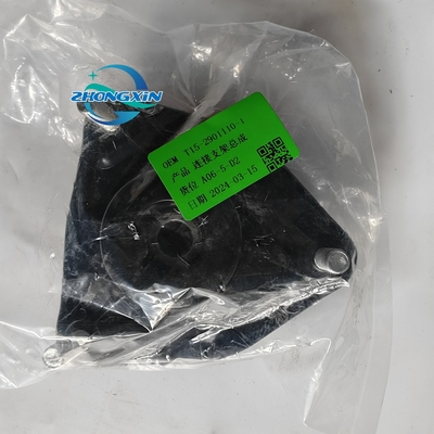 Autoparti supporto di connessione anteriore per Chery T15-2901110