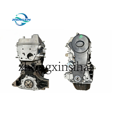 Riconfezionato SQR472 472F-1000010 Motore 1.1L Long Block per Chery qq S11 SECOND HAND