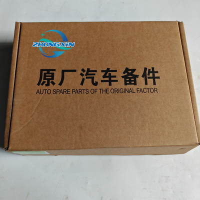 11 pezzi Kit di catena di cronometraggio del motore per Chery E4G15-1000005 OE NO. Anno 2021-