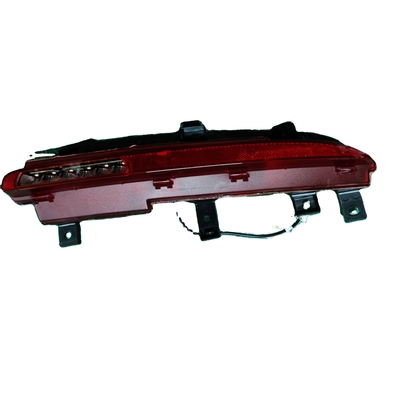 Sostituire/riparare il faro di retrocesso a destra HXHA-4113200 per BYD SEAL OE NO. HXHA-4113200